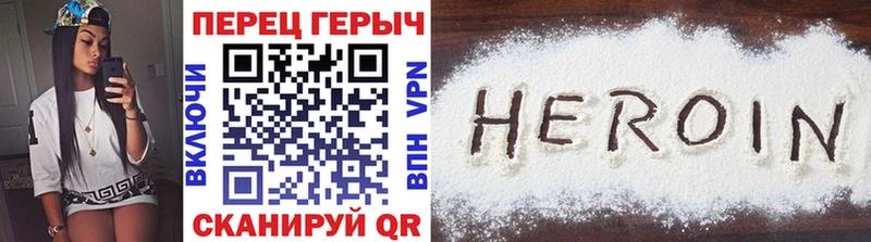 ГЕРОИН афганец ссылка на мегу зеркало Сольвычегодск сколько стоит
