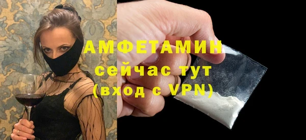 стафф Алзамай