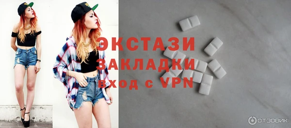 таблы Алексеевка