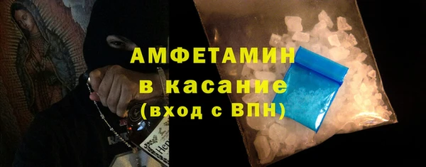 таблы Алексеевка