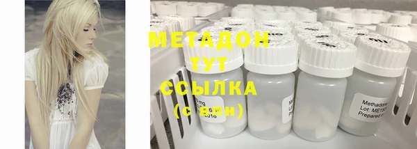 таблы Алексеевка