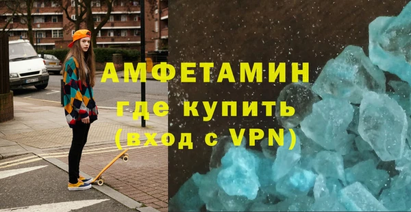 стафф Алзамай