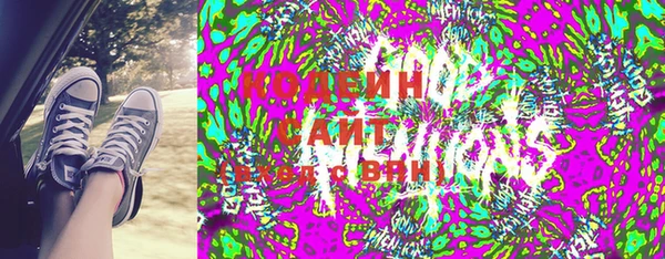 таблы Алексеевка