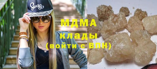 таблы Алексеевка