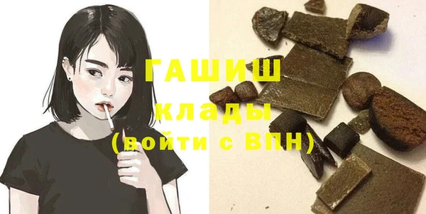таблы Алексеевка